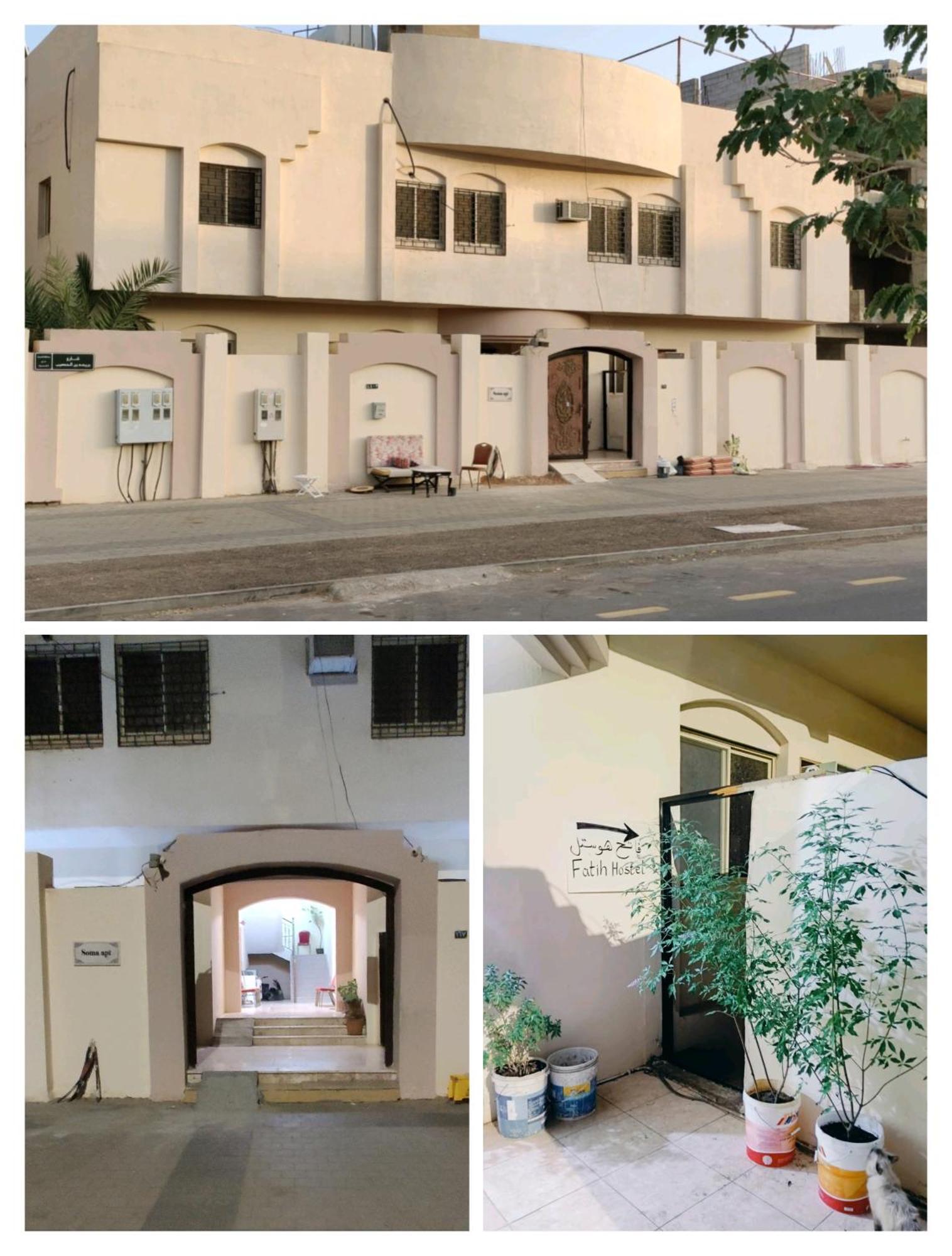 麦地那 Fatih旅舍 外观 照片